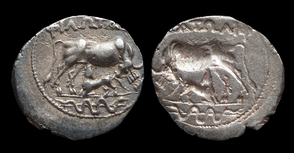 Illyria Dyrrhacion drachm.jpg