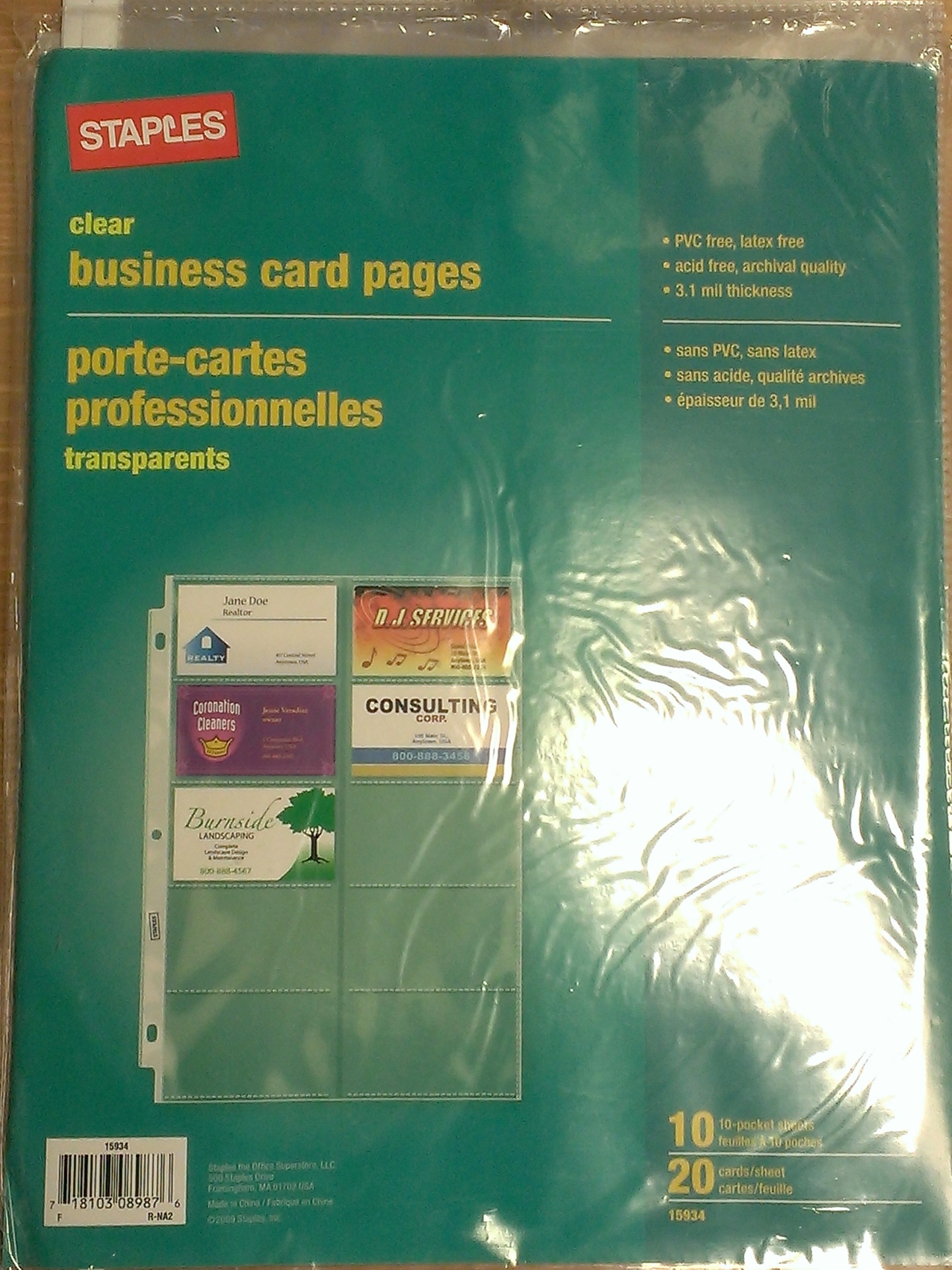 IMAG0916.jpg