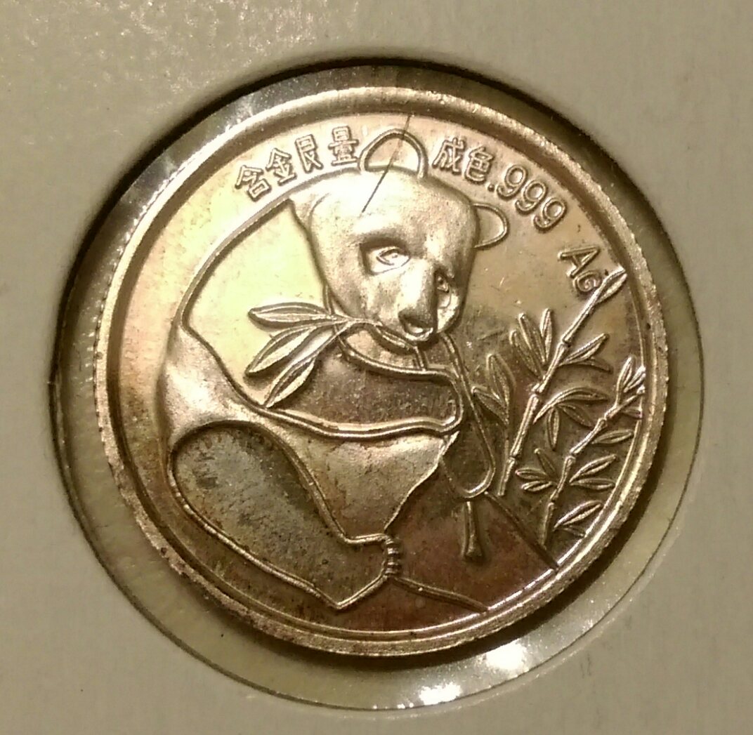 IMAG1061_1.jpg