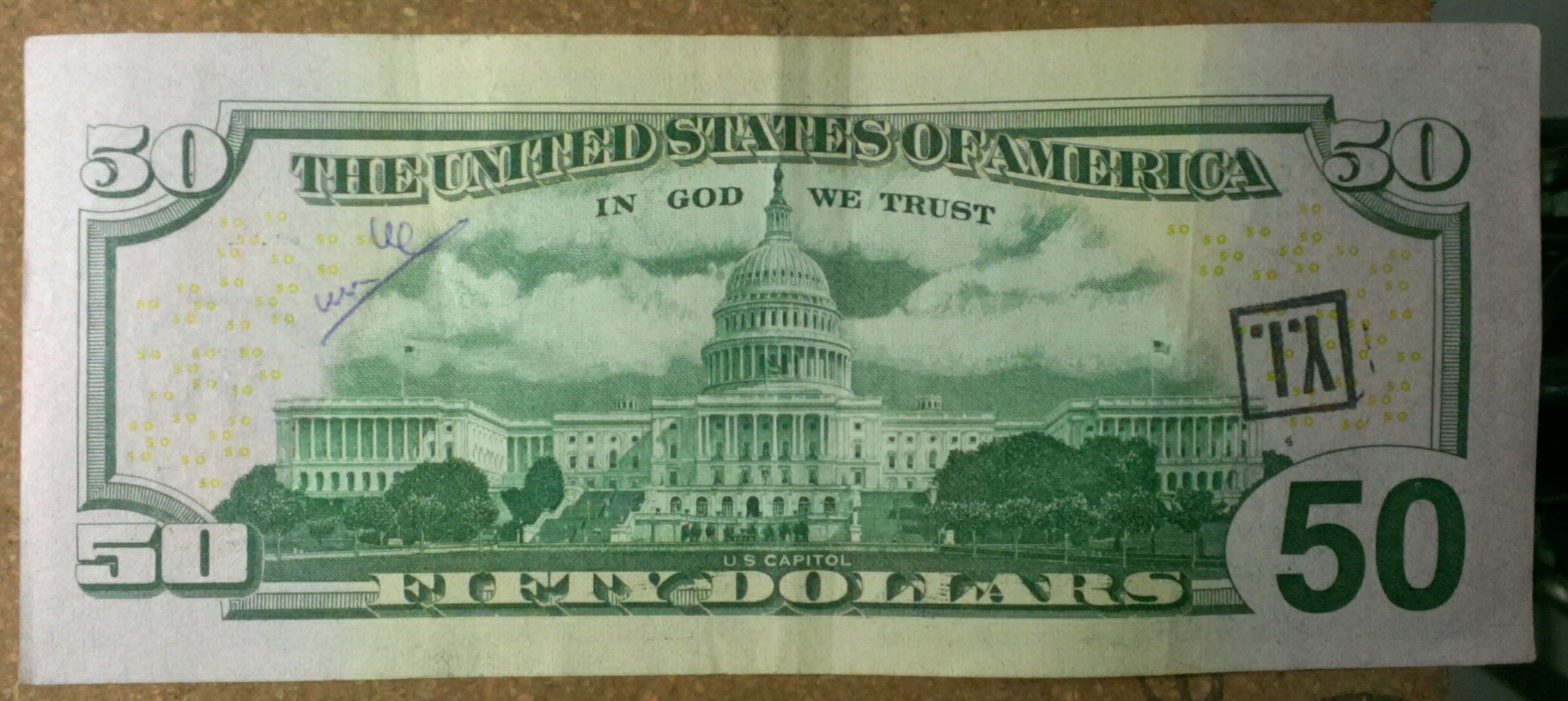 IMAG2650_1.jpg