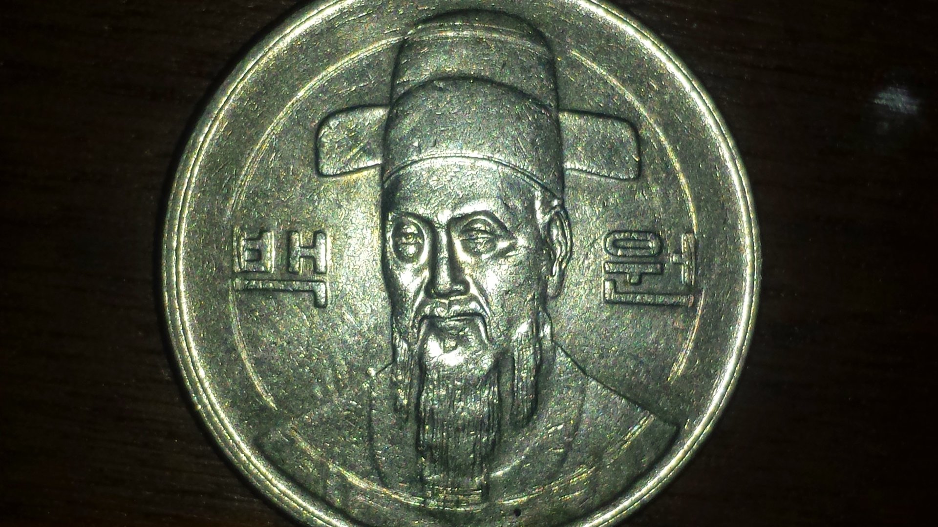 image.jpg