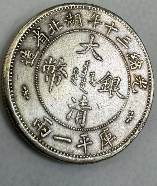 image000000 (17).jpg