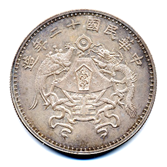 image023.png