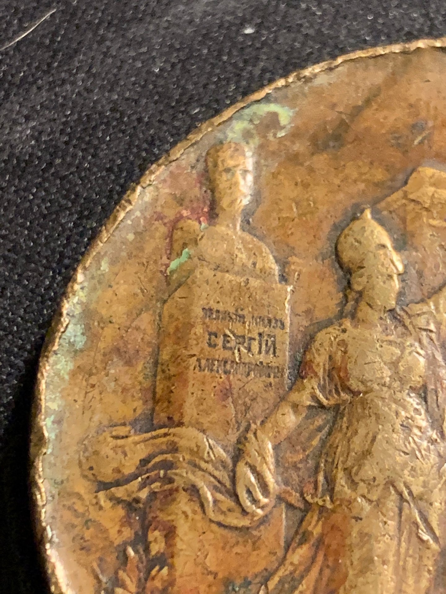 image1 (2).jpeg