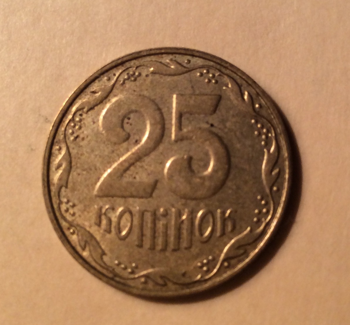 image2 (3).JPG