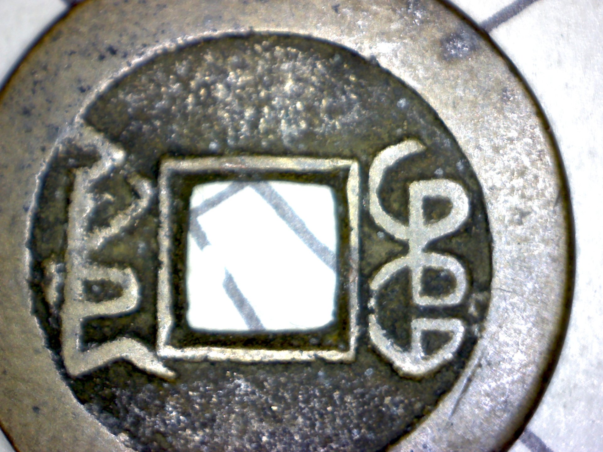 Image306.jpg