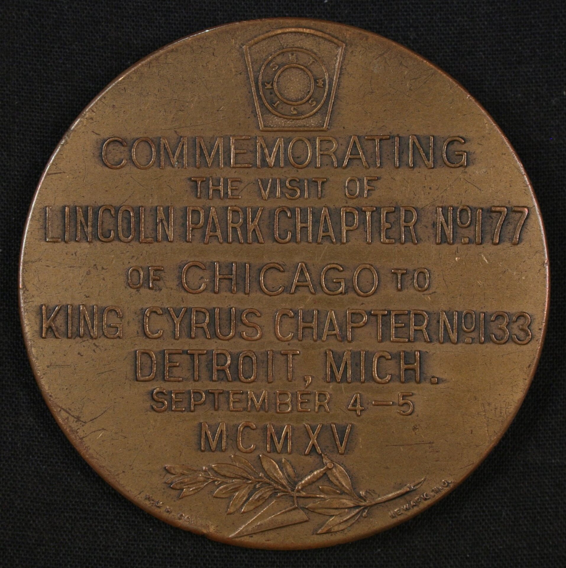 Image_1129.JPG