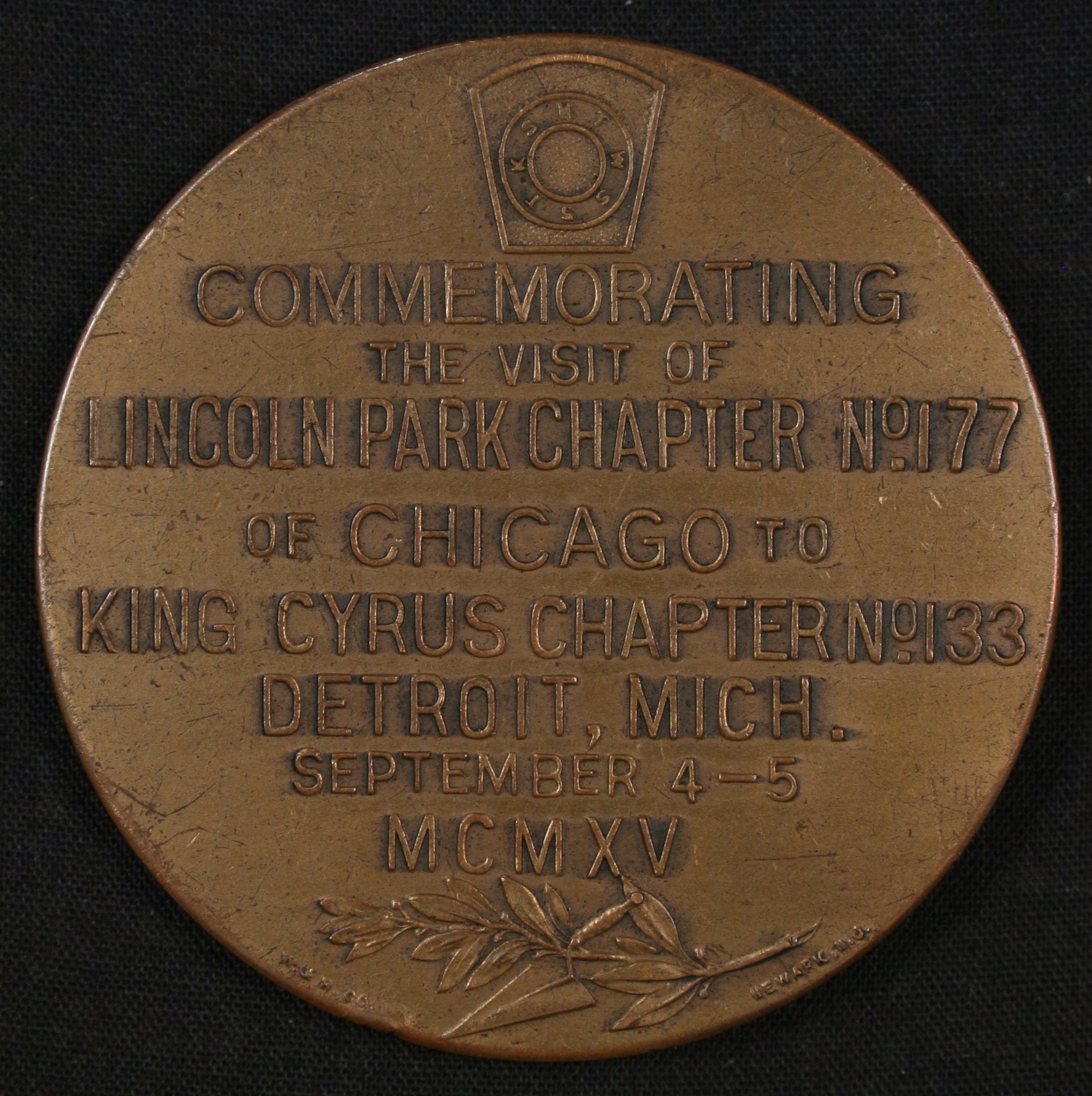 Image_1129.JPG