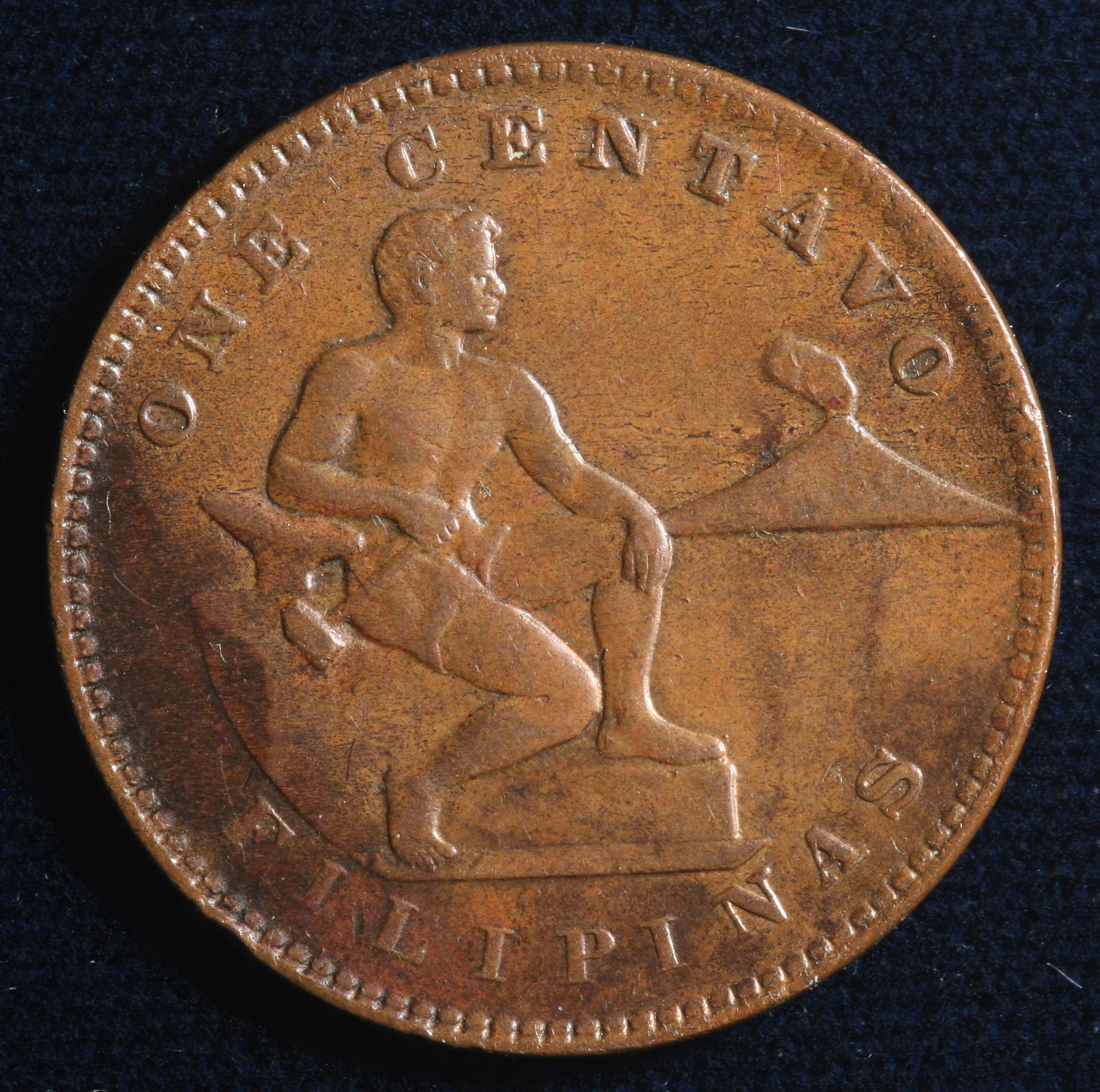 Image_1704.JPG