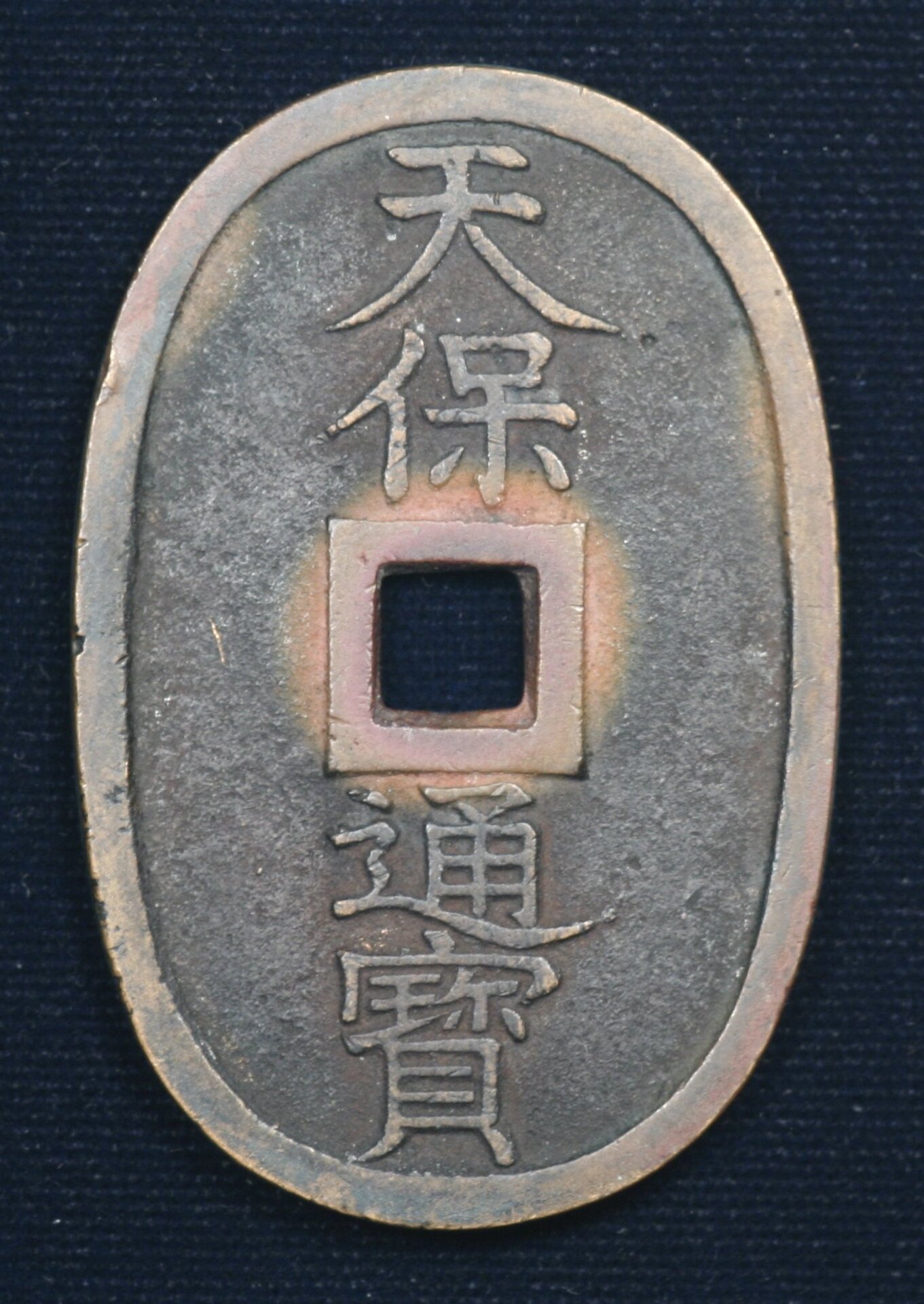 Image_1722.JPG