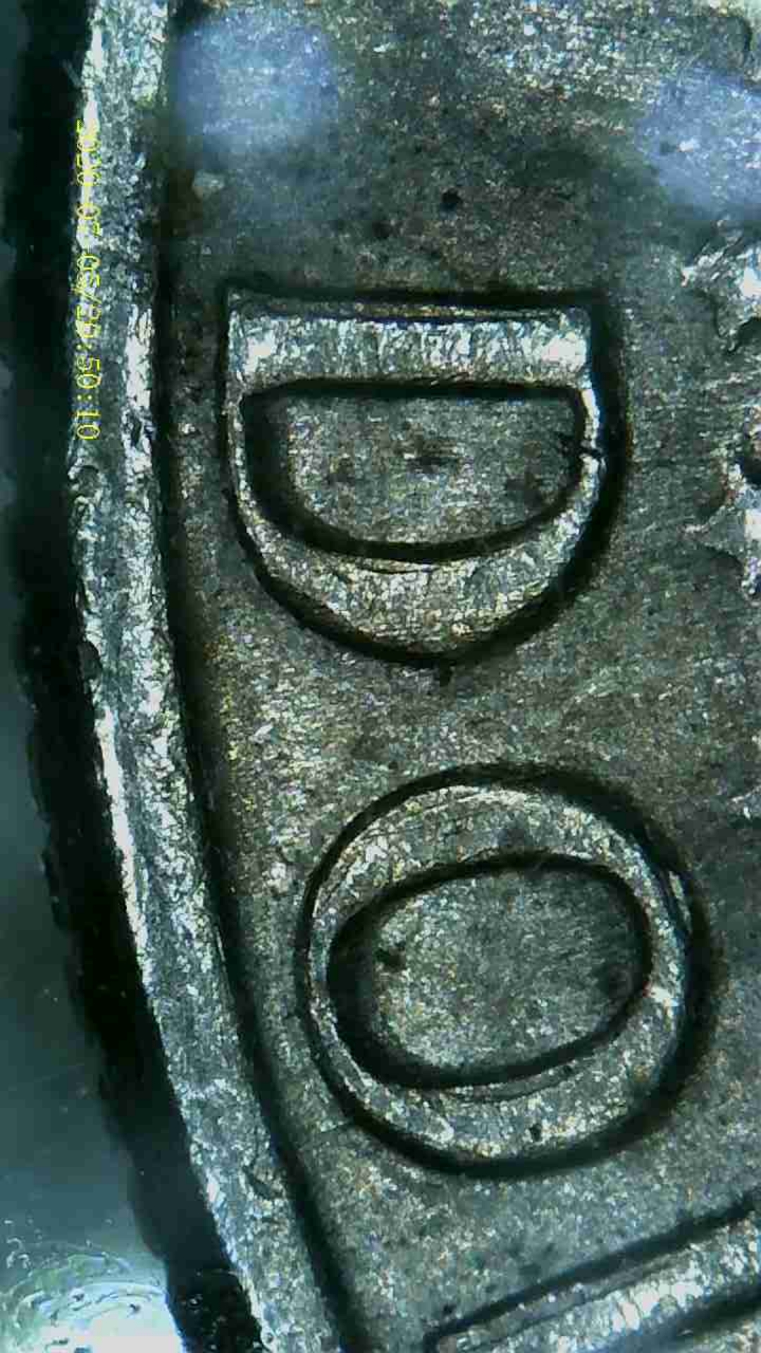 Image_2020-07-05 20_50_12_245.JPG