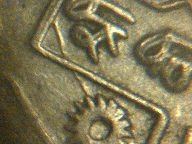 IMG-20140728-12972.jpg