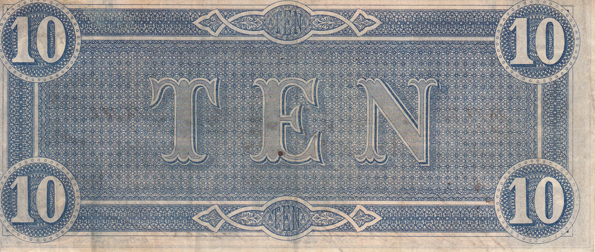 Доллары 1864г. Валюта t. 10 Yuan back Side.