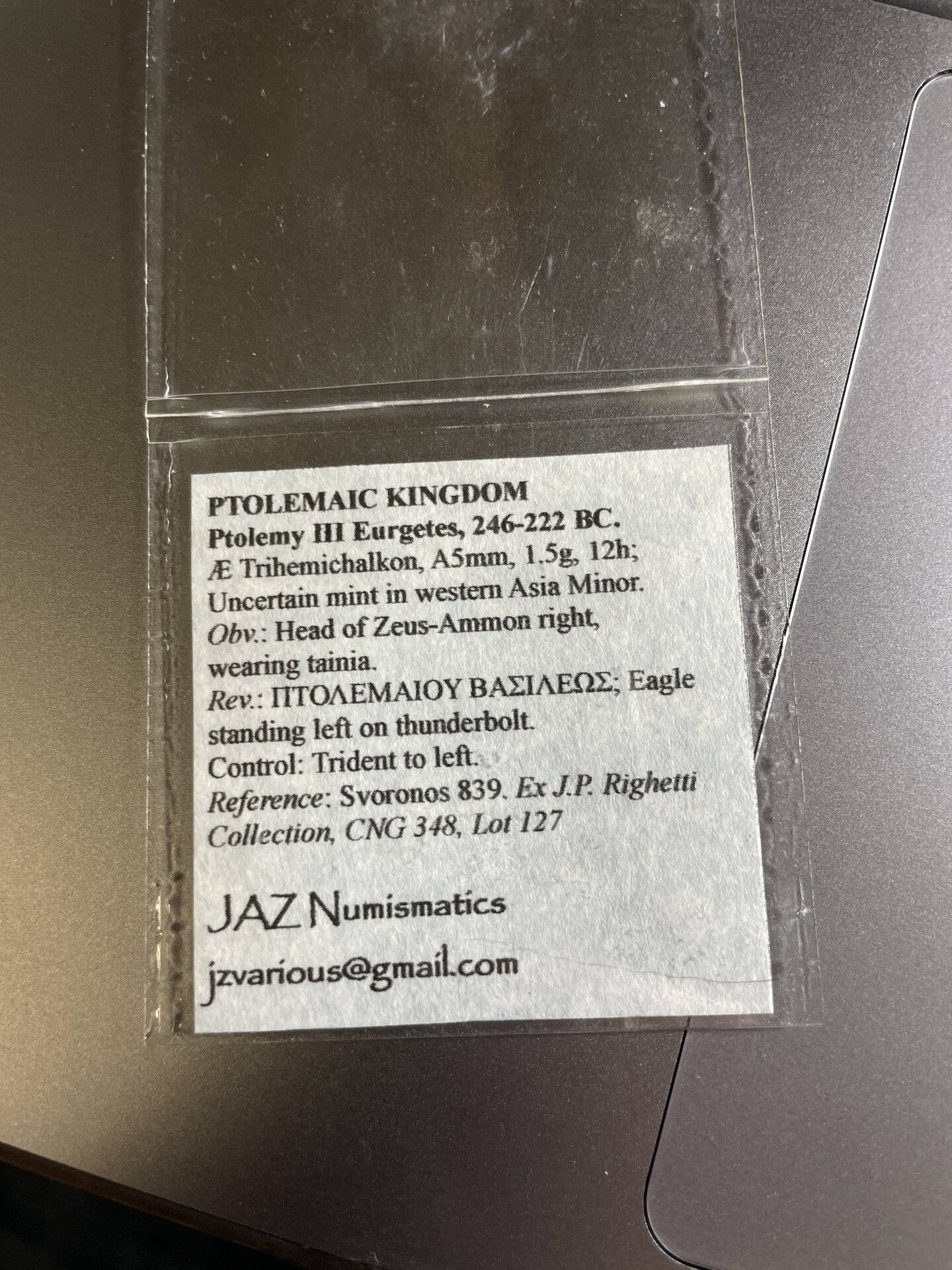 IMG_1807.jpeg