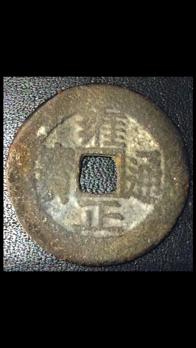 IMG_1890.PNG