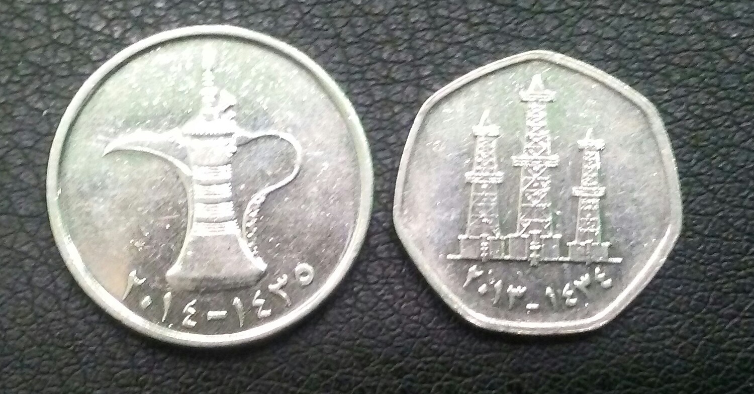 5 fils to dirham