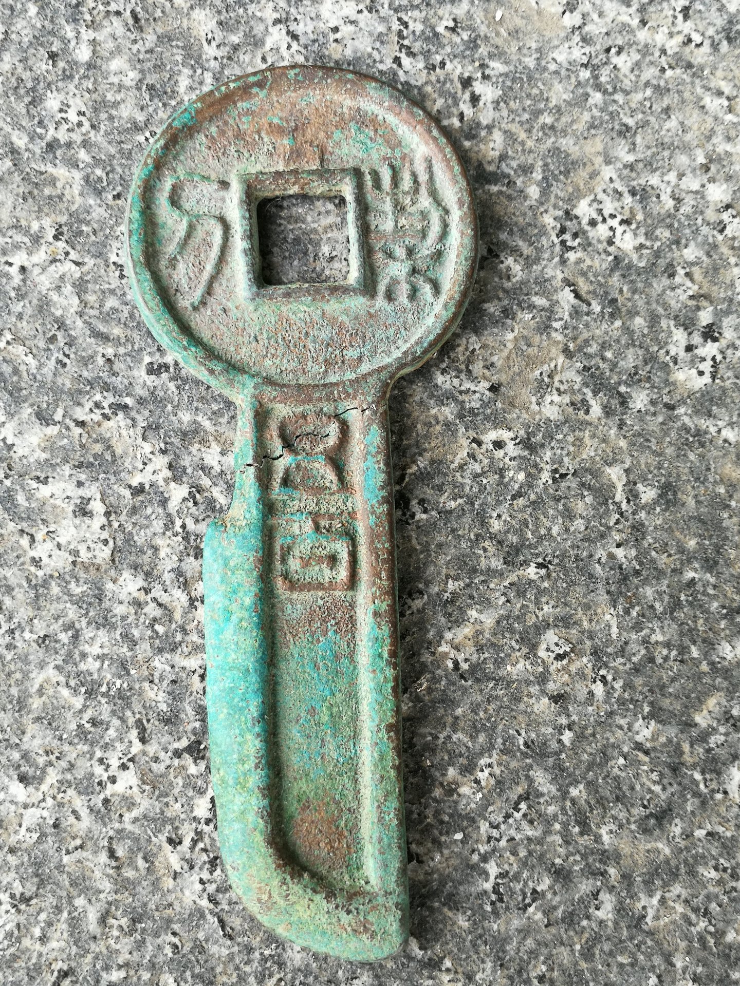 IMG_20180718_100909.jpg