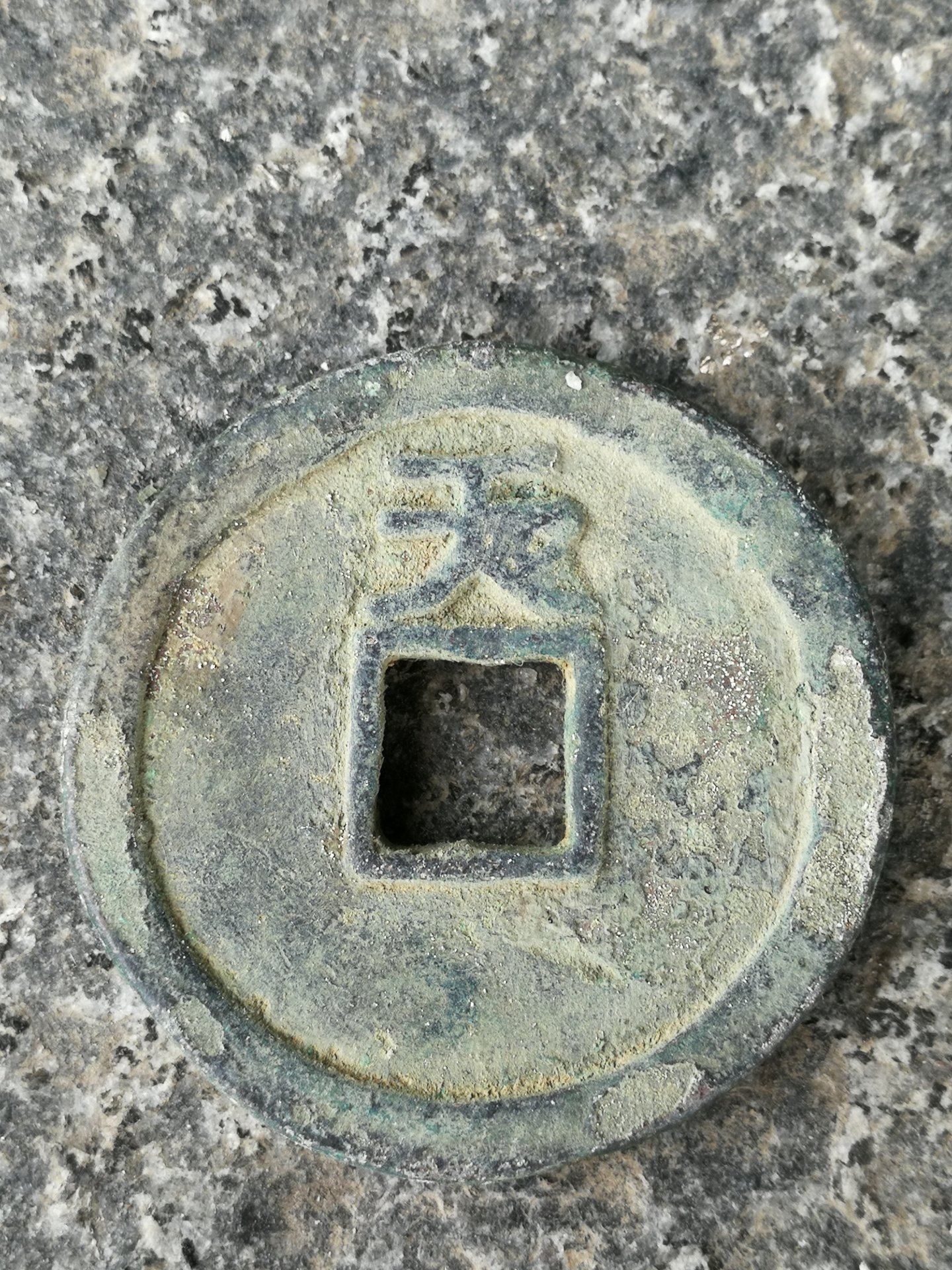 IMG_20180718_100953.jpg