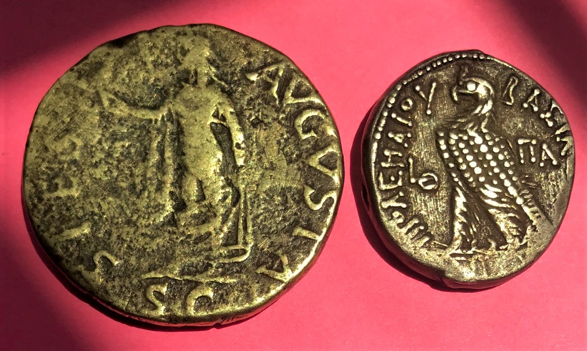 IMG_2062Claudius Ptolemy rev.jpg