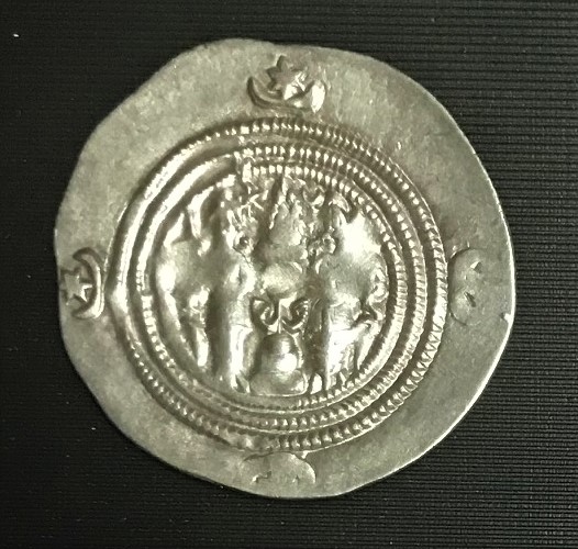 IMG_2124Sassanian rev..jpg