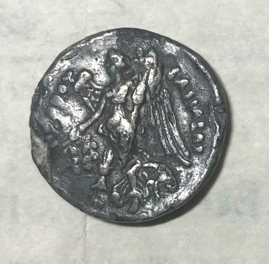 IMG_2999 Greek coin rev.jpg