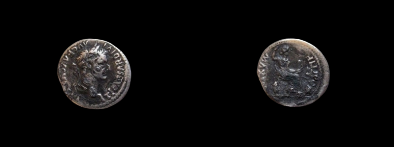 imgonline-com-ua-twotoone-fSFCvAgOfjk34Dn-Tiberius_fourree_denarius-removebg-preview.png