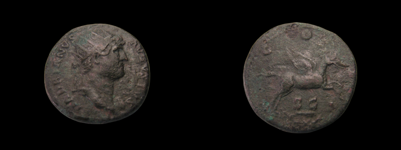 imgonline-com-ua-twotoone-ICvmYUEhNj7ZxW-Hadrian_dupondius-removebg-preview.png