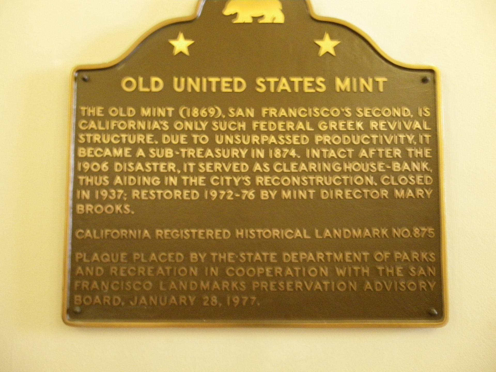 IMGP5336.JPG