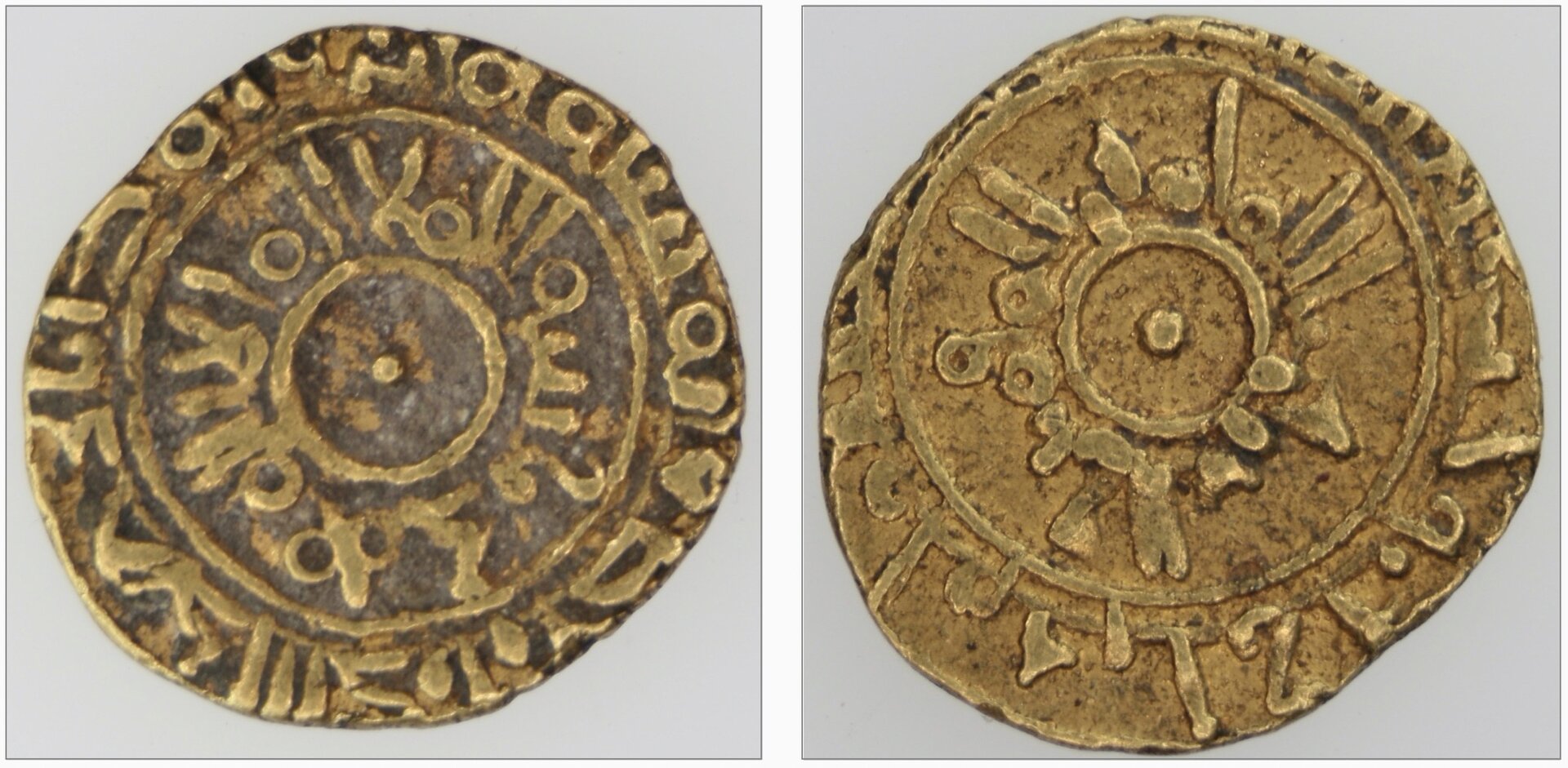 imitation quarter dinar.jpg