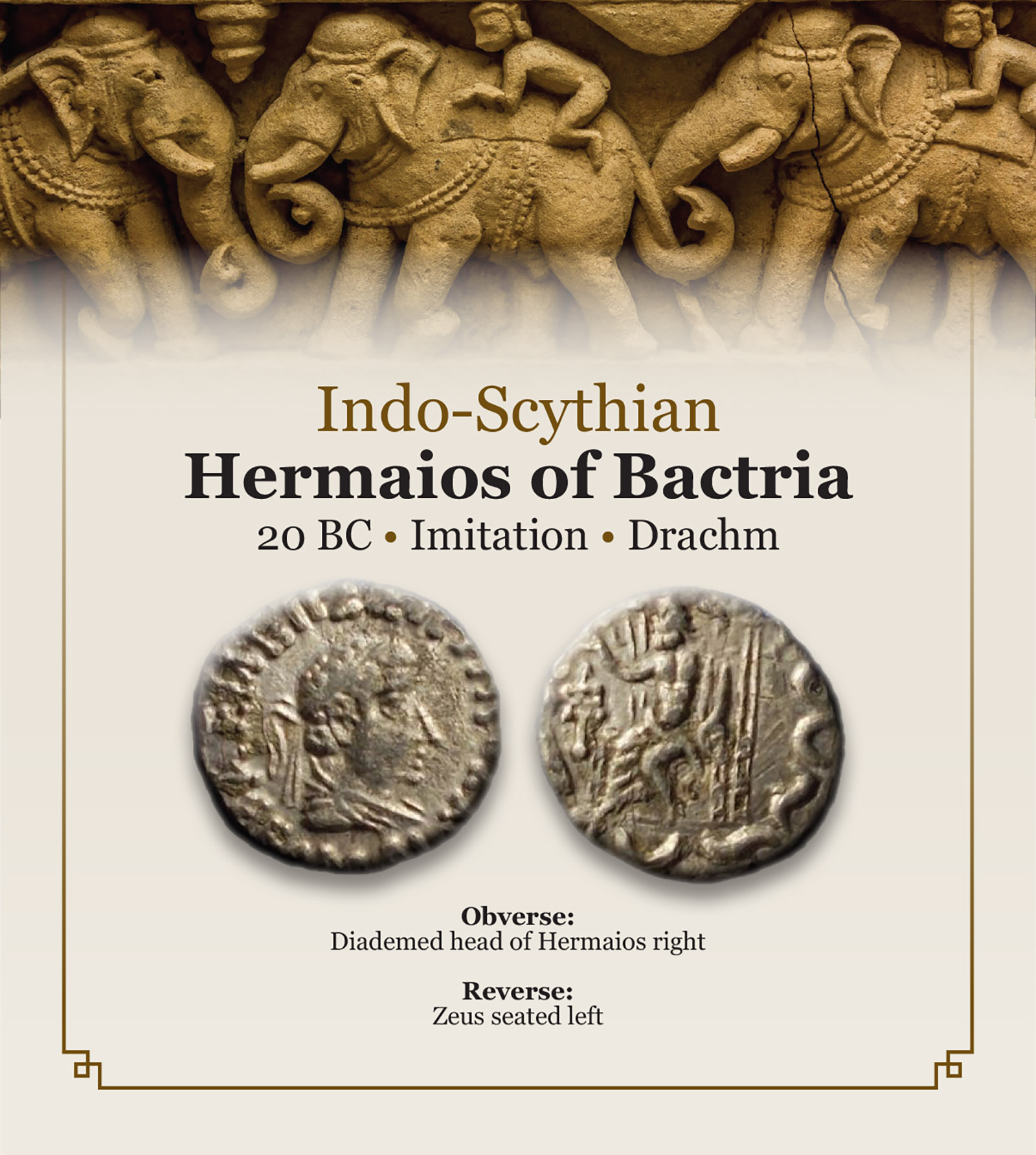 Immitation Drachm.jpg