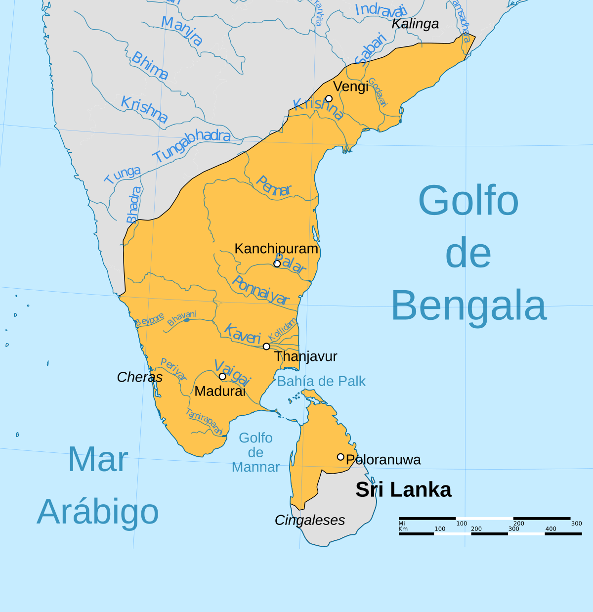 ImperioPandya1251-1283AD.svg (1).png
