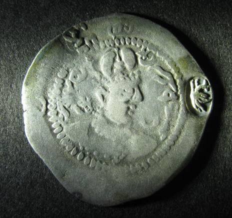 Impostor obverse.jpg