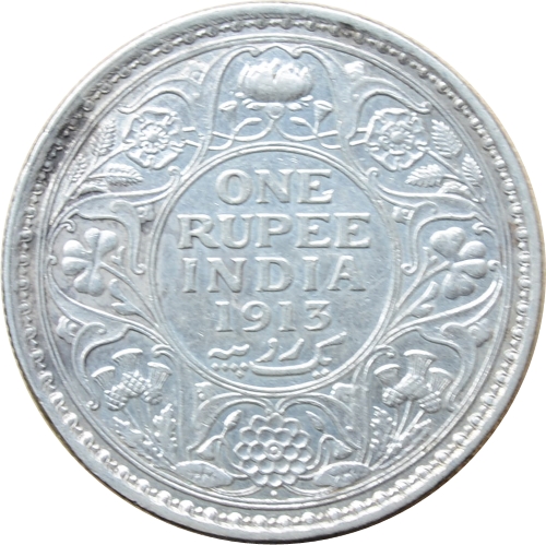 in1rupee1913r.jpg