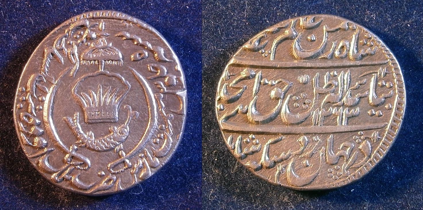 INAwadhRupee1847.jpg