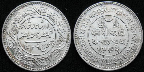 IND-KUTCH_1992VS-1936_2halfkori CT.jpg