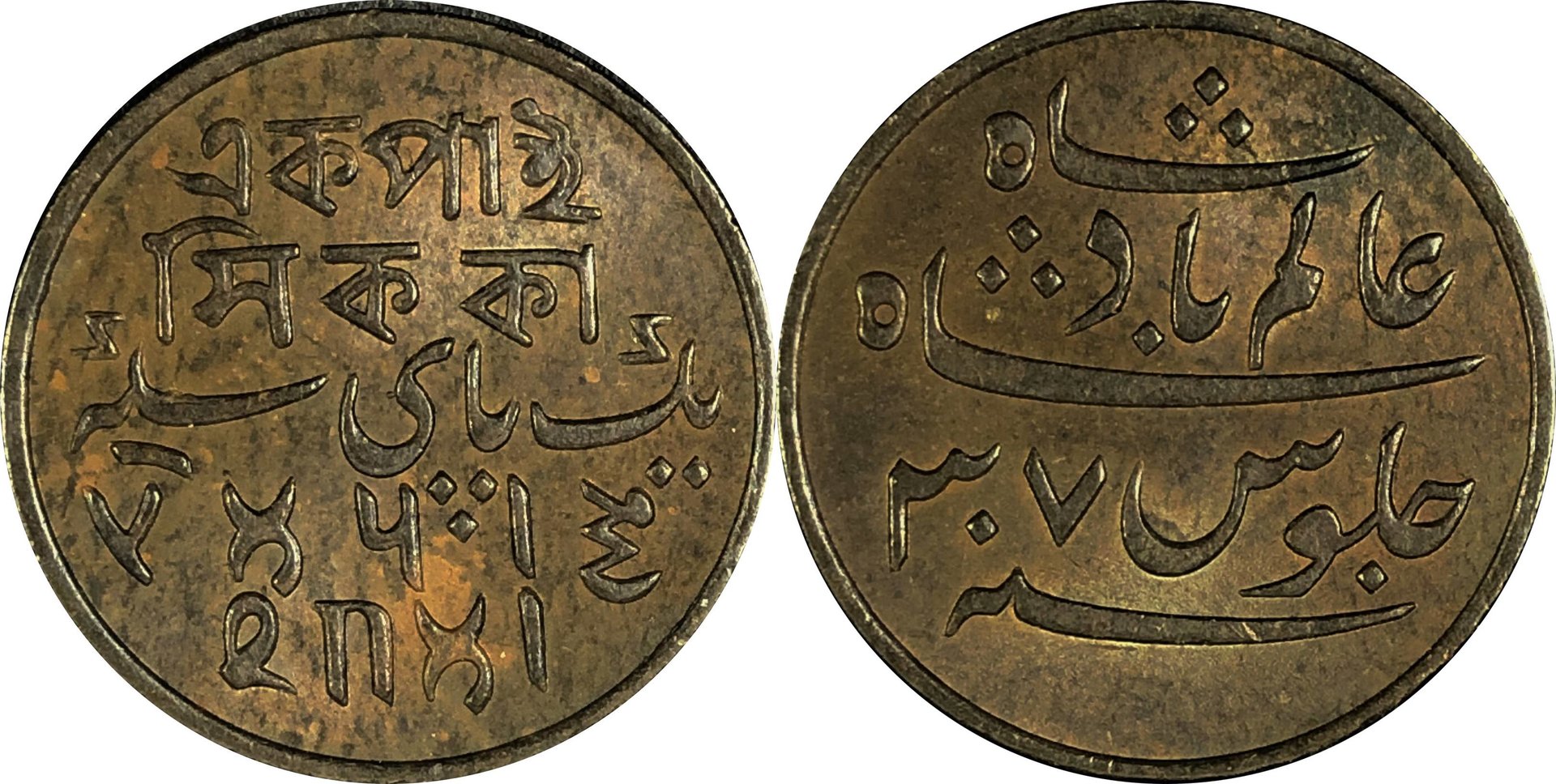 Ind183103.jpg