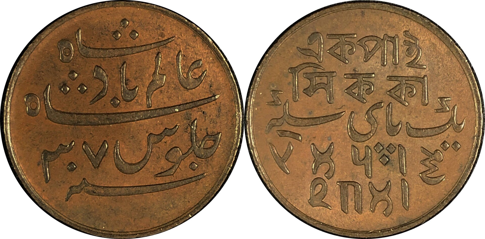 Ind183113.jpg
