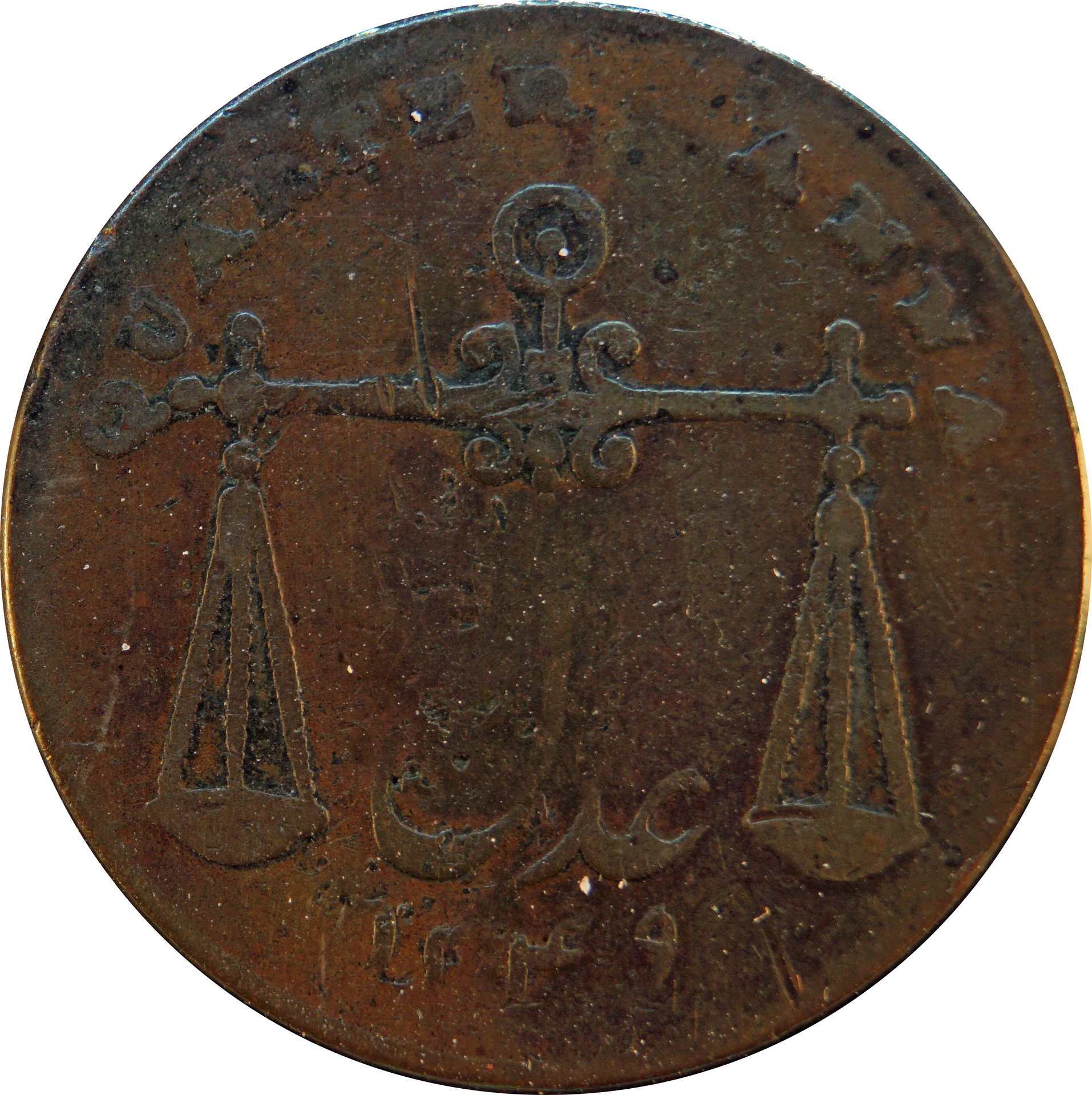 Ind183301.JPG