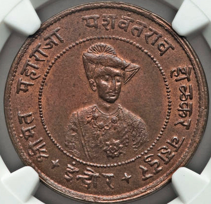 Ind193503.jpg
