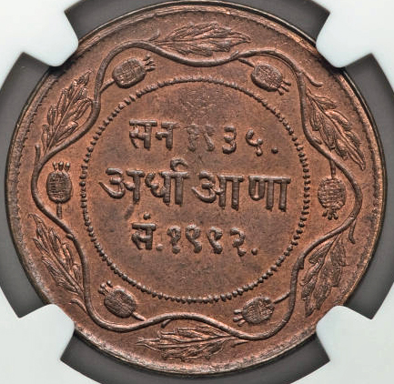 Ind193504.jpg