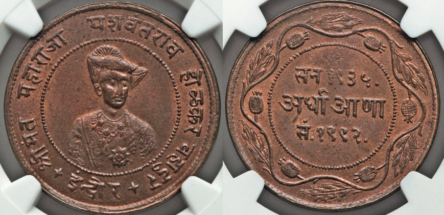 Ind193505.jpg