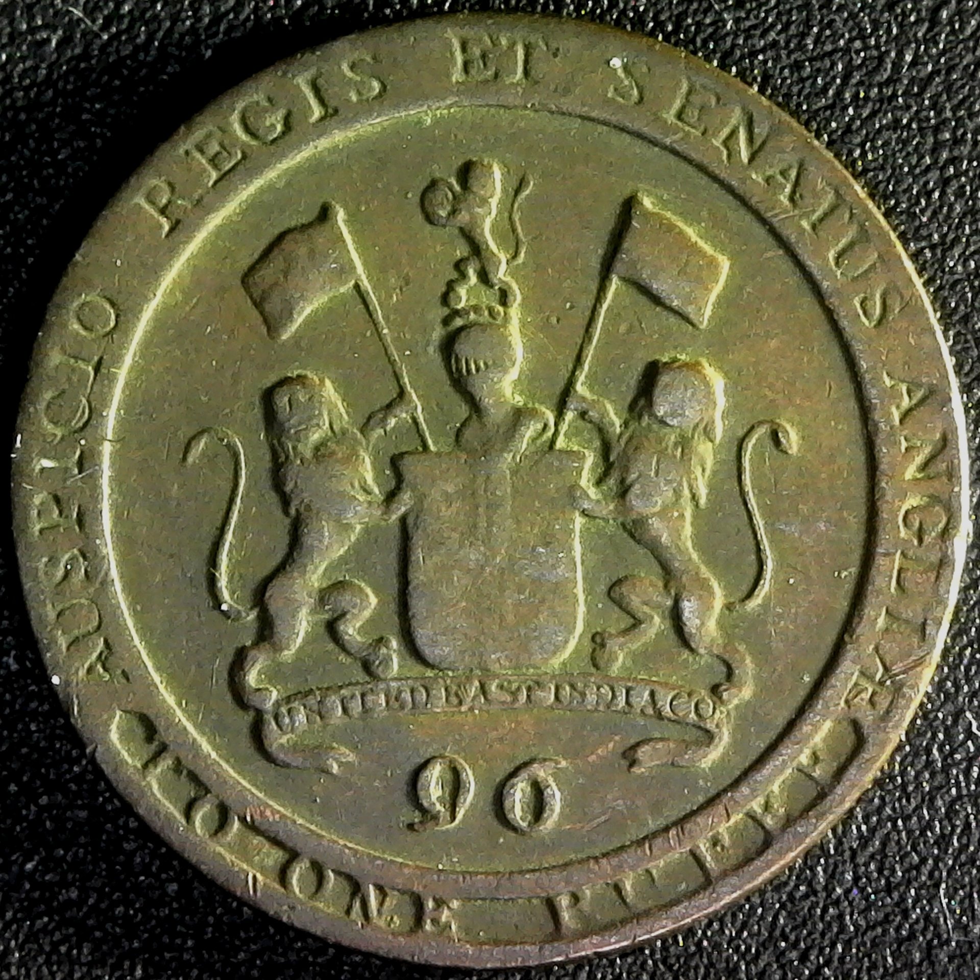 India 1 96 rupee, 1794,United East India Company, Madras Presidency, Soho Mint rev.jpg