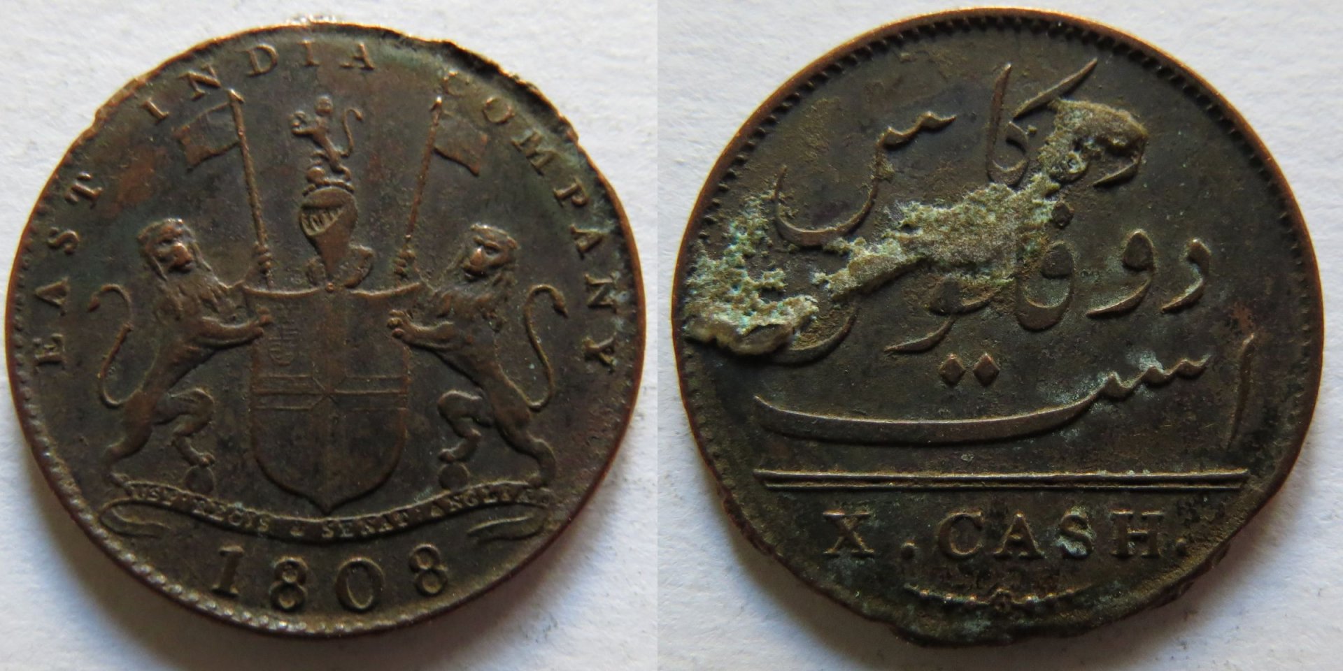India 10 Cash 1808 Soho mint copy.jpg