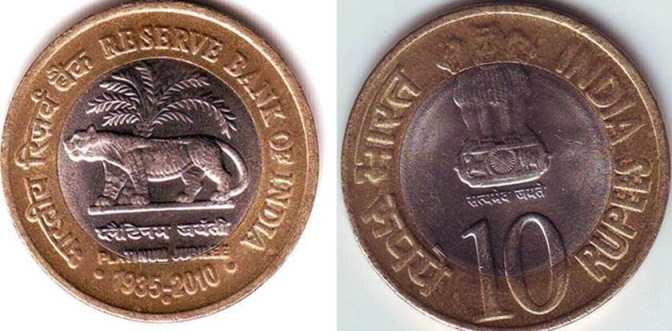 India 10 Rupees from Spock.jpg