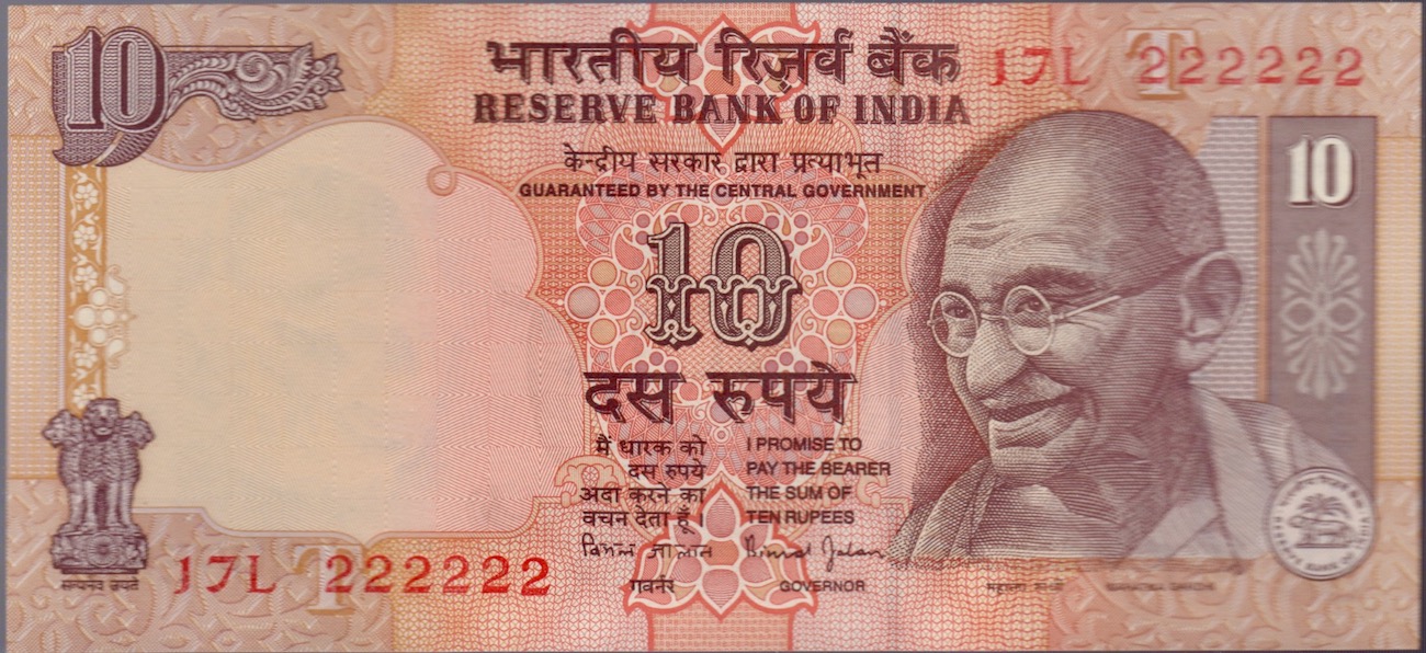 India 10R_P89n.jpeg
