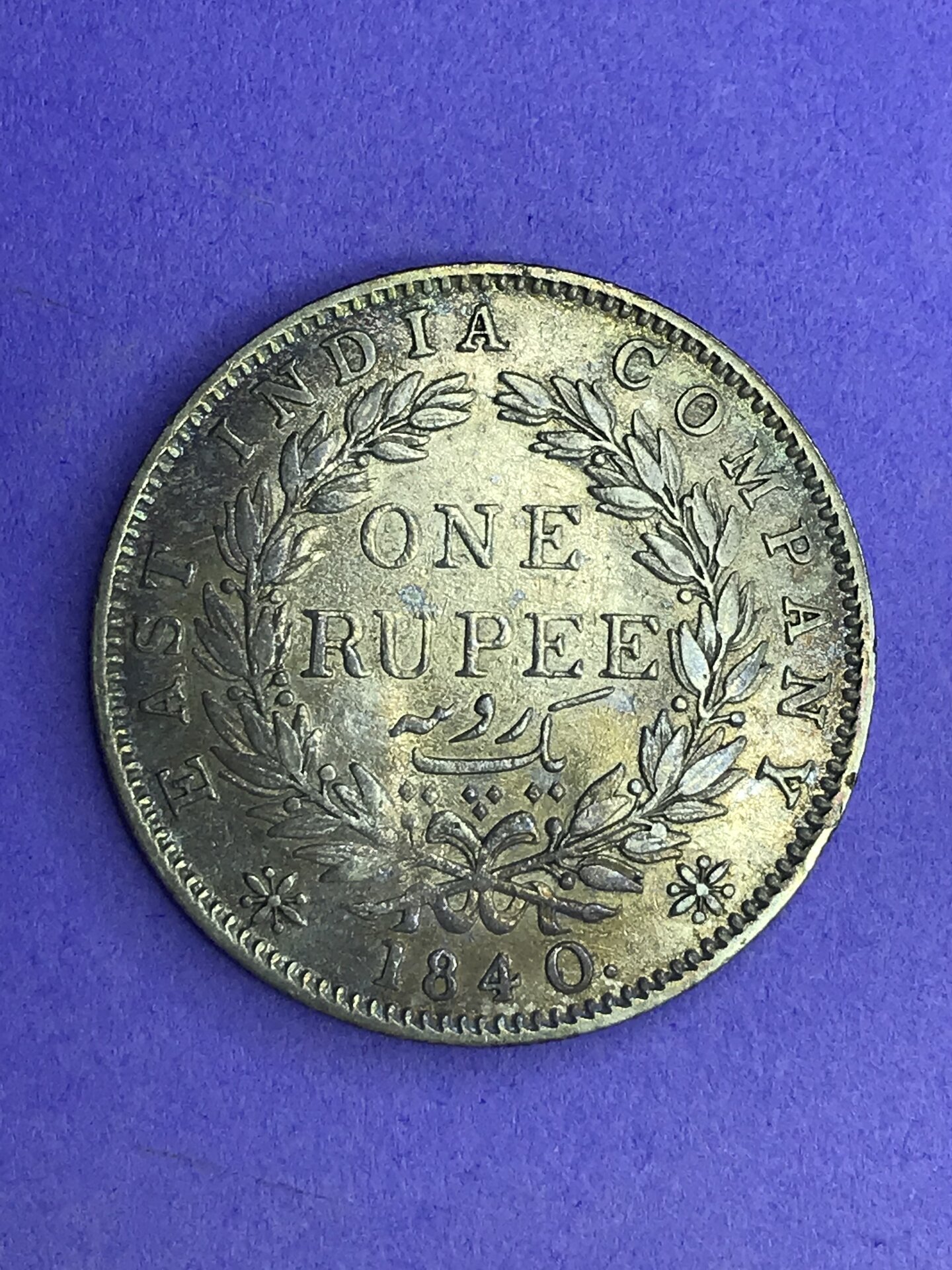 India-1840 rupee-rev.JPG