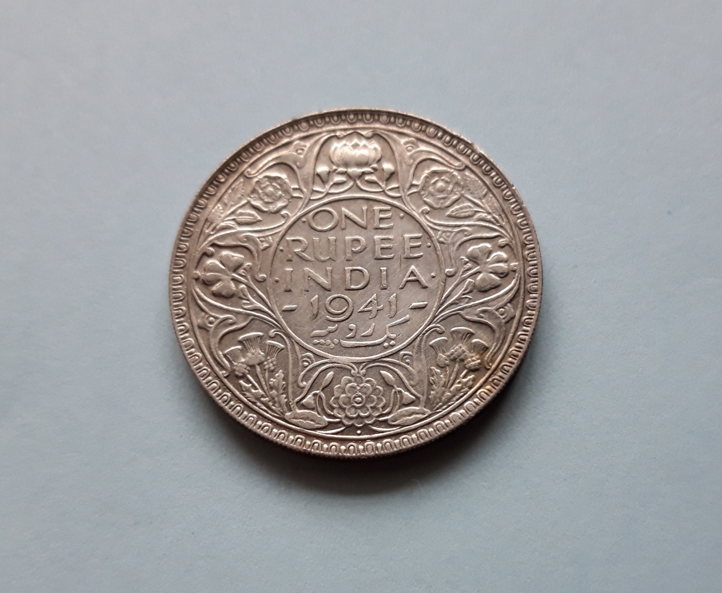 India.1rup.1941.Rv.jpg