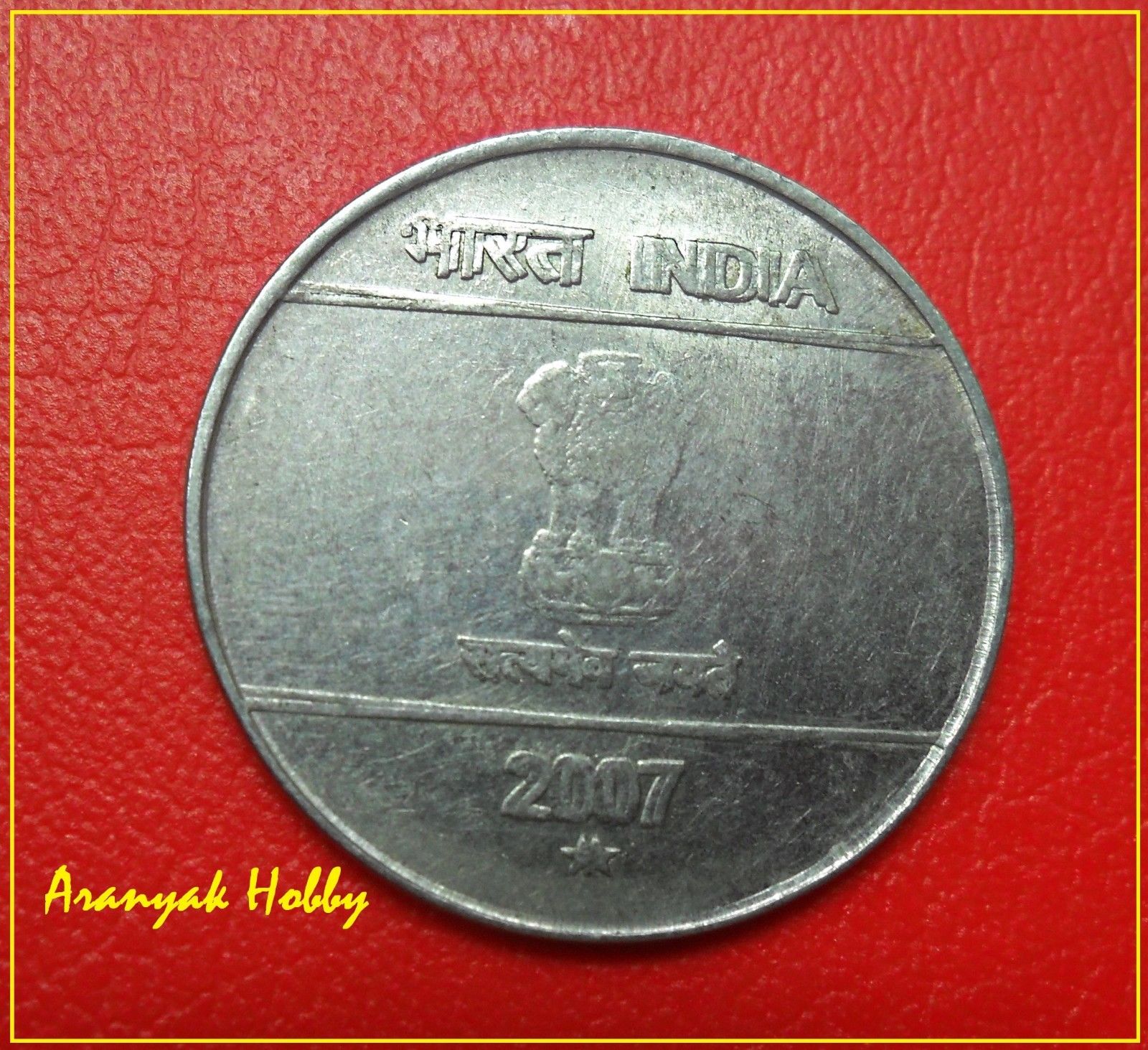 India 2007 a.jpg