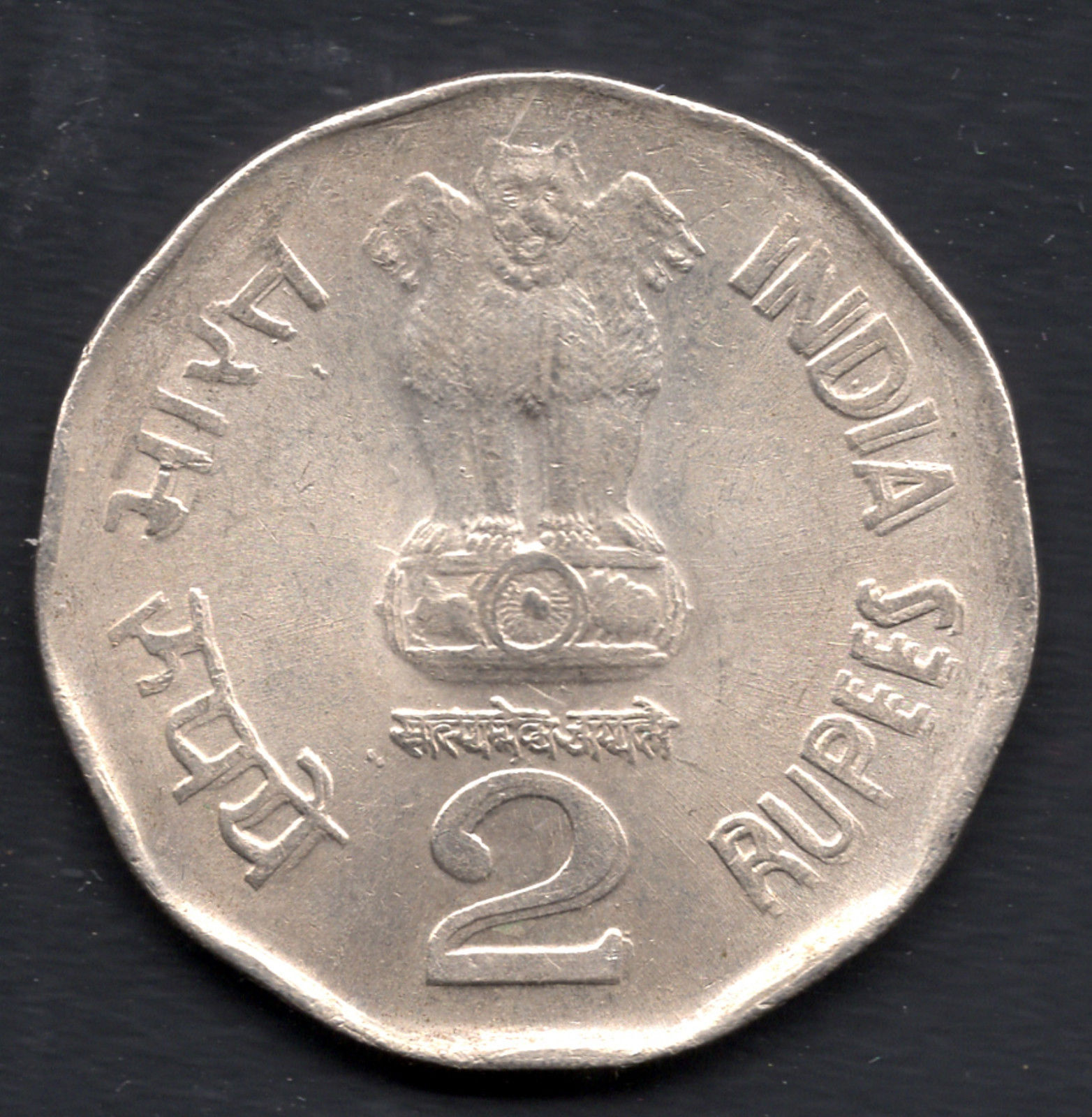 India 2A.jpg