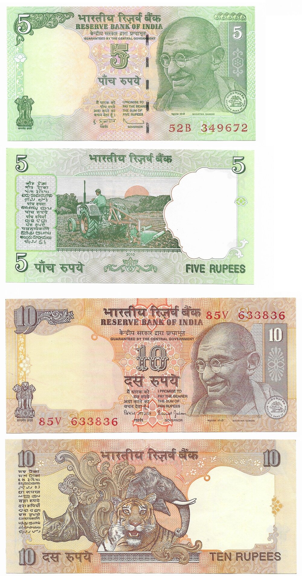 India 5 Rupee 2001-11.jpg
